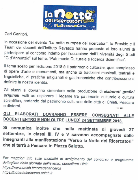 Notte europea dei ricercatori
